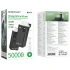 Портативное ЗУ Power Bank Borofone BJ65A High 22.5W+PD20W with cable 50000 mAh – Black. Фото 2 из 6