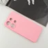 Чохол Silicone Case Lakshmi Plus з закритою камерою на Xiaomi Redmi Note 13 4G – Рожевий / Pink. Фото 4 з 8