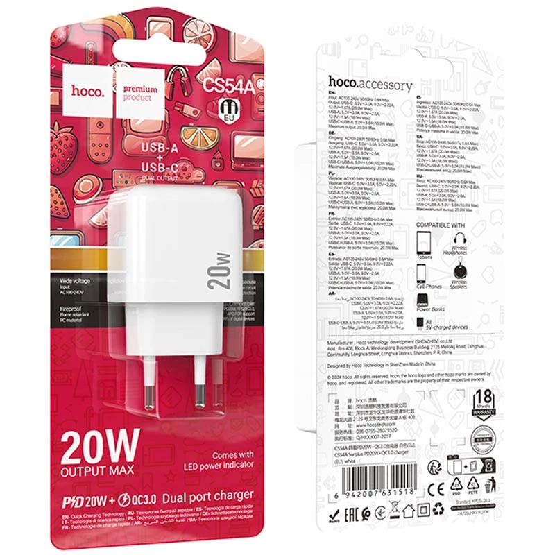 МЗП Hoco CS54A Surplus PD20W+QC3.0 (1USB-A/1C) – White. Фото 6 з 8