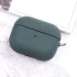 Футляр FineWoven (AAA) для Apple AirPods 3 – Evergree. Фото 5 из 8