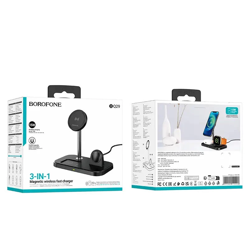 БЗУ BOROFONE BQ29 Feliz 3in1 – Black. Фото 5 из 5