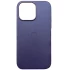 Шкіряний чохол Silicone Case Premium з MagSafe and Animation на Apple iPhone 14 Pro (6.1") – Deep Violet. Фото 1 з 9