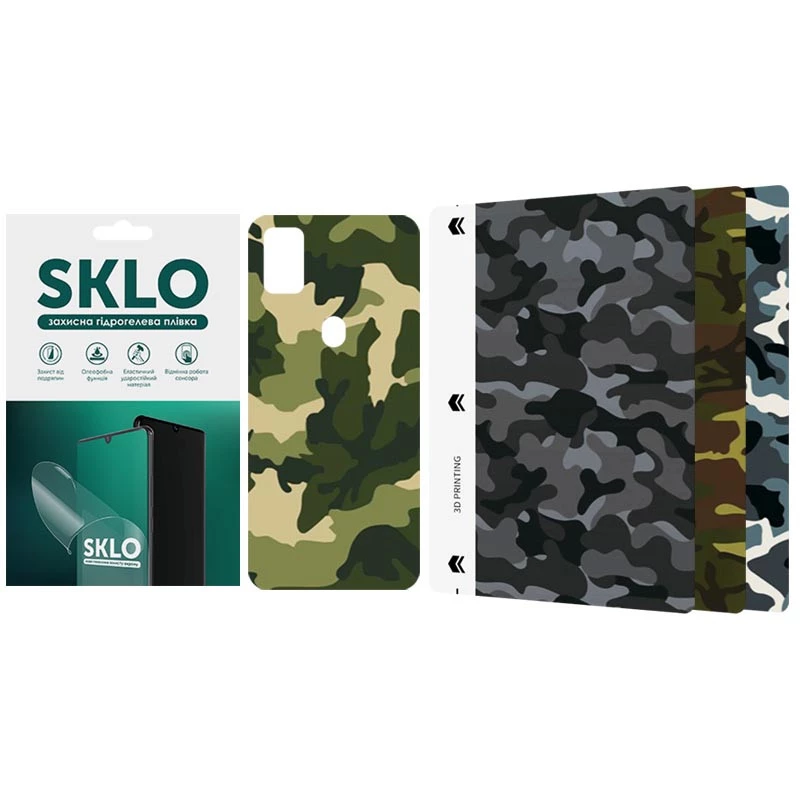 Захисна плівка SKLO Back Camo на тильну сторону на ZTE Blade V40 Pro фото 1 з 1