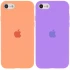 Чехол Silicone Case с закрытым низом для Apple iPhone SE (2020) фото 2 из 3