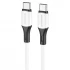 Дата кабель Borofone BX79 Type-C to Type-C 60W (1m) – Білий. Фото 1 з 3