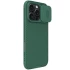 Пластиковая накладка Nillkin Pro со шторкой для камеры и магнитом для Apple iPhone 16 Pro – Deep Green. Фото 3 из 6