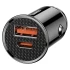 АЗП Baseus Circular Plastic PD3.0 QC 4.0 + 30W USB + Type-C – Black. Фото 3 АЗП Baseus Circular Plastic PD3.0 QC 4.0 + 30W USB + Type-C – Black. Фото 3 з 3