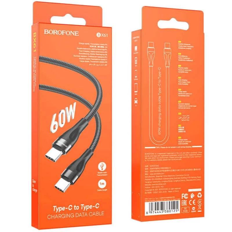 Дата кабель Borofone BX61 Source 60W Type-C to Type-C (1m) – Black. Фото 5 з 5