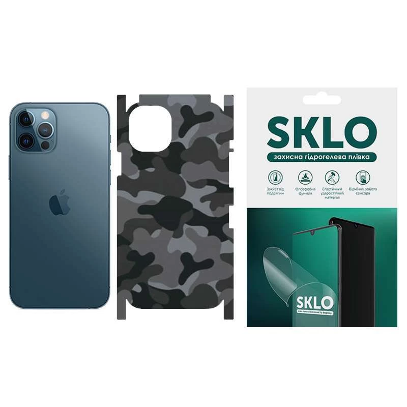 

Защитная пленка SKLO Back Camo на тыльную сторону и торцы для Apple iPhone 11 (6.1") (Серый / Army Gray), Сірий / army gray