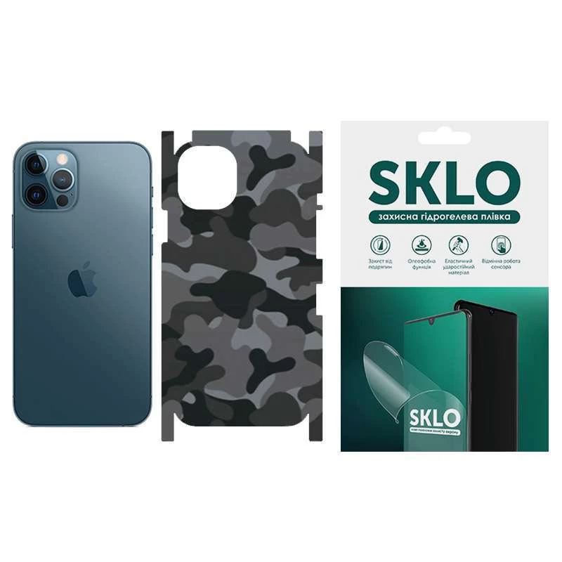 

Защитная пленка SKLO Back Camo на тыльную сторону и торцы для Apple iPhone 13 (6.1") (Серый / Army Gray), Сірий / army gray