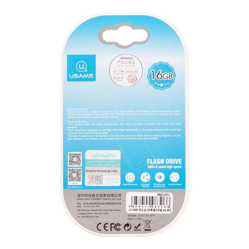 Флешнакопичувач USAMS US-ZB097 16Gb Aluminum Alloy USB High Speed Flash – Срібний. Фото 2 з 2