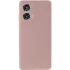 Чехол Silicone Case Lakshmi Plus с закрытой камерой для Motorola Edge 50 – Розовый / Pink Sand. Фото 3 из 6
