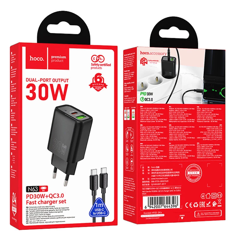 СЗУ Hoco N63 Gentle PD30W+QC3.0 (1USB-A/1C) + кабель Type-C to Type-C – Black. Фото 4 из 5