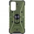 Ударостойкий чехол Pathfinder с кольцом для Xiaomi Redmi Note 11 (Global) / Note 11S – Зеленый / Army Green. Фото 1 из 5