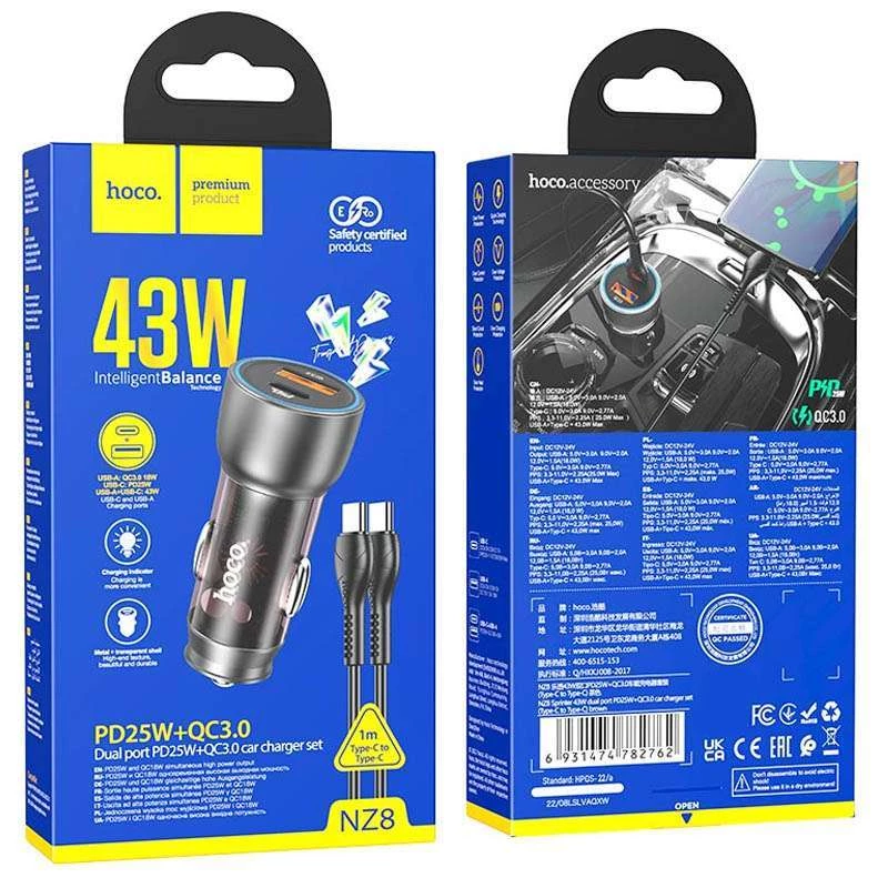 АЗУ Hoco NZ8 PD43W + QC3.0 + Type-C to Type-C – Brown. Фото 2 из 2