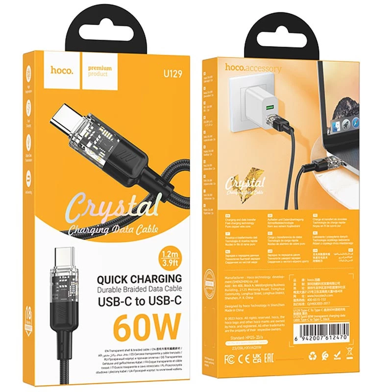Дата кабель Hoco U129 Spirit Transparent Type-C to Type-C 60W (1.2m) – Black. Фото 5 з 5