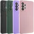 Чохол Silicone Case Lakshmi Premium із закритою камерою для Samsung Galaxy A32 (A326B) 5G фото 1 з 3