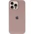 Чохол Silicone Case з закритим низом на Apple iPhone 15 Pro Max (6.7") – Сірий / Lavender. Фото 6 з 15