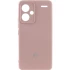 Силиконовый чехол Cover Lakshmi с защитой камеры для Xiaomi Redmi Note 13 Pro+ – Розовый / Pink Sand. Фото 1 из 5