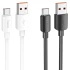 Дата кабель Hoco X96 Hyper USB to Type-C 100W (1m) фото 1 з 2