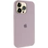 Чехол Silicone Case (AA) Logo with MagSafe для Apple iPhone 12 (6.1") – Серый / Lavender. Фото 2 из 6