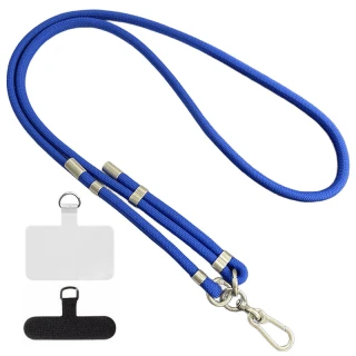 Шнурок (8мм) 150см фото 1 из 1