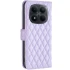 Кожаный чехол-книжка Sweet Line для Xiaomi Redmi Note 15 Pro 5G – Purple. Фото 2 из 4