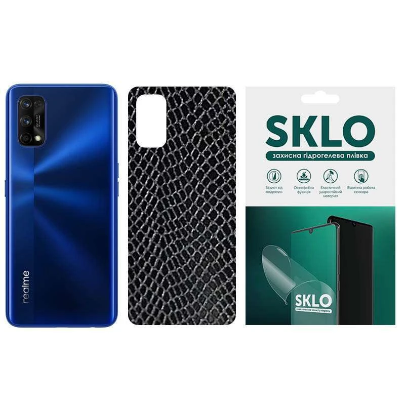 

Захисна плівка SKLO Back Snake на тильну сторону на Realme 9 Pro (Чорний)