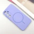 Чохол Silicone Cover Lakshmi Full Camera (AA) with Magnetic Fit для Samsung Galaxy S25 Edge – Бузковий / Dasheen. Фото 4 з 8