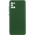 Чохол Silicone Case Lakshmi Elit на Samsung Galaxy A31 – Зелений / Dark green. Фото 1 з 7