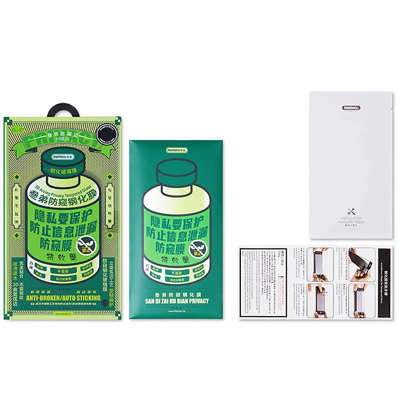 Захисне скло Remax 3D Privacy (GL-27) для Apple iPhone 17 Air (6.5") – Чорний. Фото 6 з 6