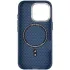 Чехол TPU+PC KVZV Triangular Pattern with Magnetic Fit для Apple iPhone 15 Pro (6.1") – Blue. Фото 4 из 6