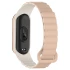 Ремінець Dual-color Magnetic для Xiaomi Mi Band 7/6/5/4/3 – Beige / White. Фото 2 з 4