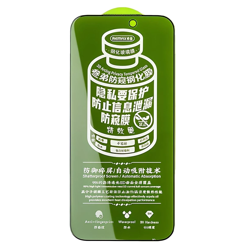 Захисне скло Remax 3D Privacy (GL-27) для Apple iPhone 17 Pro (6.3") – Чорний. Фото 3 з 6