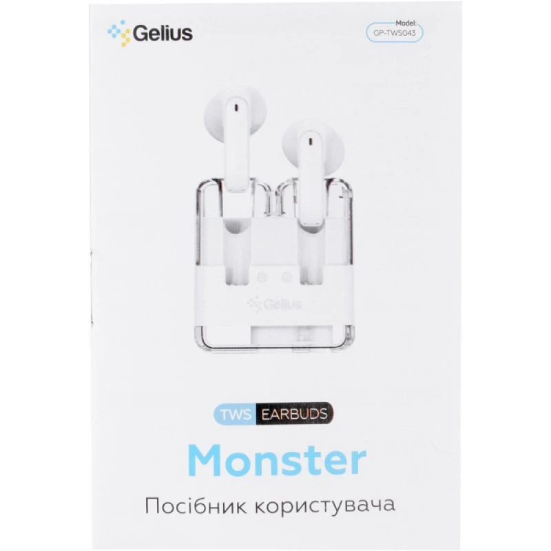 Бездротові TWS навушники Gelius Monster GP-TWS043 – White. Фото 5 з 5
