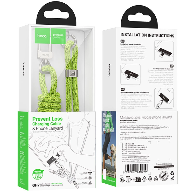 Дата кабель-шнурок Hoco GH7 Elegant Type-C to Type-C (1.8m) – Fluorescent Green. Фото 5 з 5