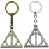 Брелок Harry Potter Deathly Hallows фото 1 з 1