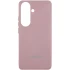 Чохол Silicone Case Lakshmi Premium Logo на Samsung Galaxy S26 – Рожевий / Pink Sand. Фото 1 з 1