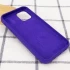 Чехол Silicone Case с закрытым низом для Apple iPhone 15 Pro (6.1") – Фиолетовый / Ultra Violet. Фото 5 из 9