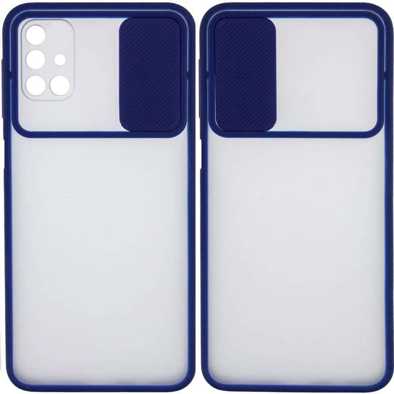 

Матовый силиконовый чехол со шторкой для камеры для Samsung Galaxy M51 (Синий), Синій
