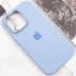 Чехол Silicone Case с металлическими кнопками для Apple iPhone 14 Pro Max (6.7") – Голубой / Blue Fog. Фото 8 из 9