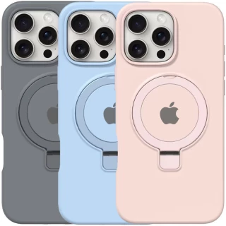 Силіконовий чохол Full Protective з кільцем-тримачем для Apple iPhone 16 Pro Max фото 1 Силіконовий чохол Full Protective з кільцем-тримачем для Apple iPhone 16 Pro Max фото 1 из 1