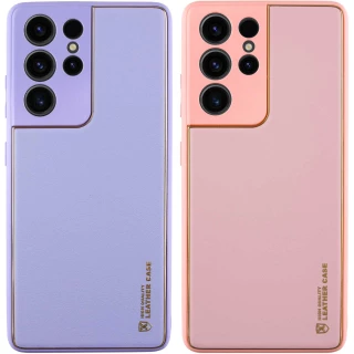 Кожаный чехол Xshield для Samsung Galaxy S21 Ultra фото 1 из 2