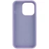 Чохол з закритим низом Silicone Case на Apple iPhone 15 Pro (6.1") – Бузковий / Lilac. Фото 5 з 7