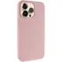 Чехол Silk Full Protective (AA) NO LOGO для Apple iPhone 14 Pro Max (6.7") – Розовый / Pink Sand. Фото 3 из 13