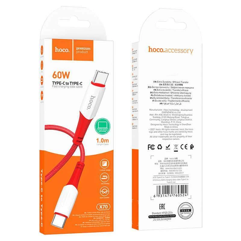 Дата кабель Hoco X70 Ferry Type-C to Type-C 60W (1m) – Червоний. Фото 4 з 4