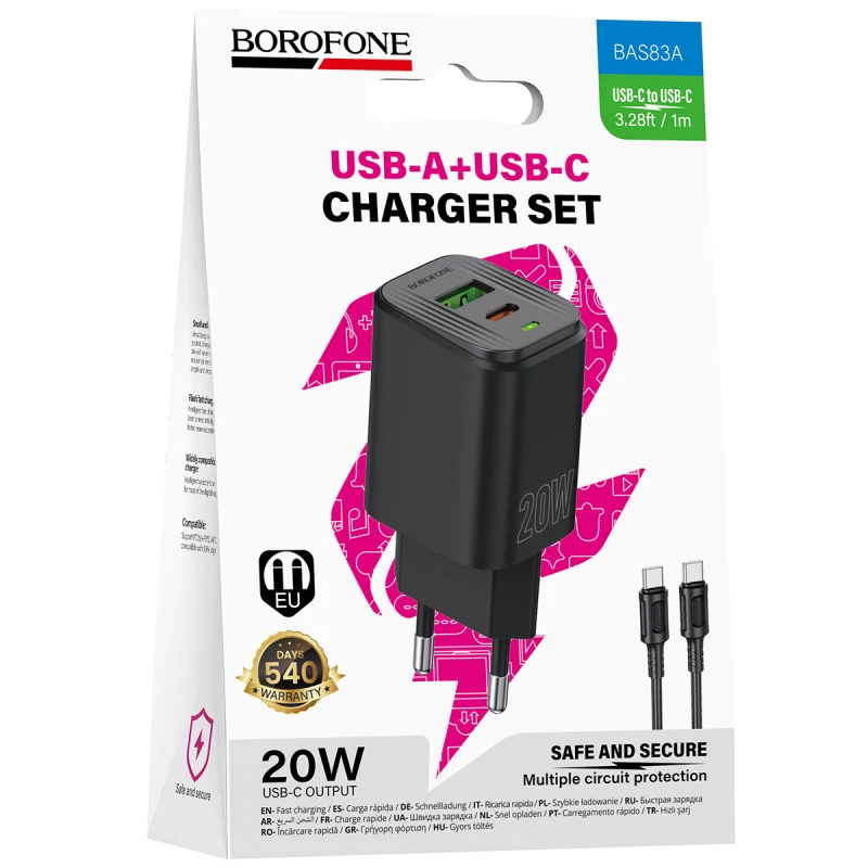 МЗП Borofone BAS83A Star PD20W+QC3.0 (1USB-A/1C) + кабель Type-C to Type-C – Black. Фото 2 з 3