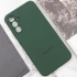 Чохол Silicone Case Lakshmi Premium L з закритою камерою на Samsung Galaxy S24 FE – Зелений / Cyprus Green. Фото 7 з 10