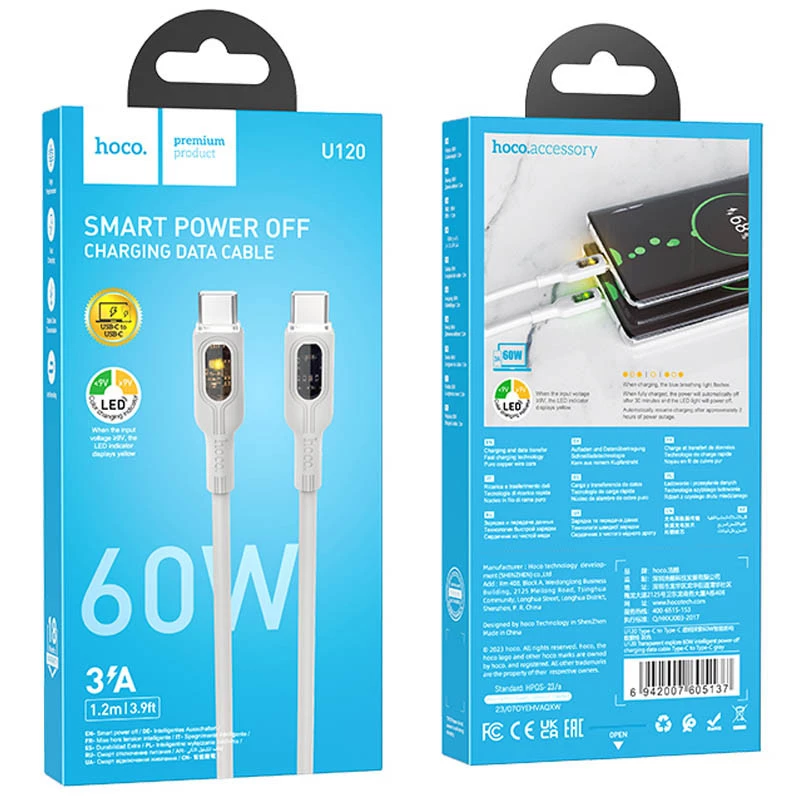 Дата кабель Hoco U120 Transparent explore intelligent power-off PD 60W Type-C to Type-C (1.2m) – Gray. Фото 5 з 5