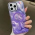 Силіконовий чохол Shiny Mountain (MagFit) для Apple iPhone 17 Pro (6.3") – Purple. Фото 4 з 8